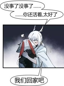 另类猎奇暗网猎奇